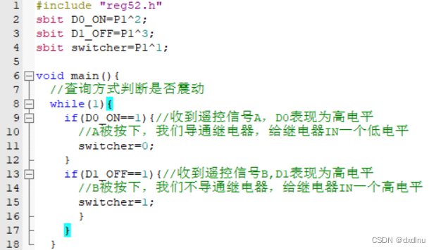 433M无线射频信号控制喇叭_hs1527最多可以同时发多少个信号-CSDN博客