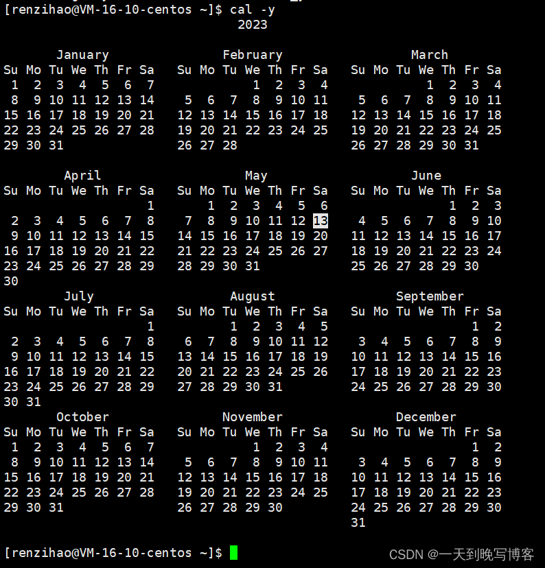 Linux指令：date、Cal、find、grep、zip/unzip、tar、bc、uname 、nano、[Tab], [ctrl]r