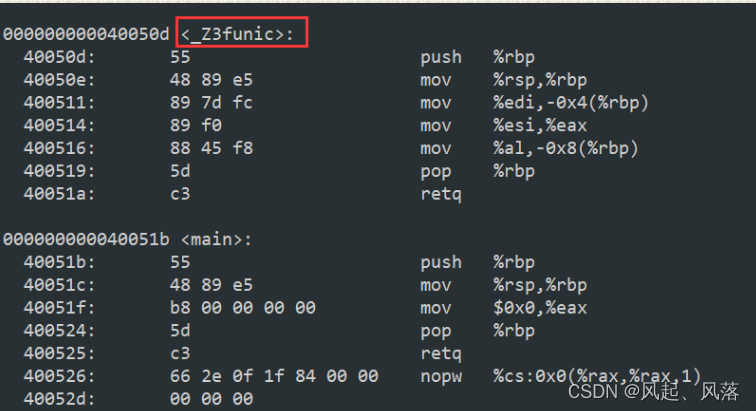 c++入门(命名空间+缺省参数+函数重载)