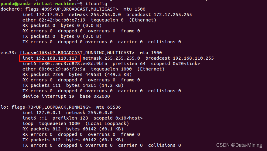 Ubuntu IP Data Mining CSDN 