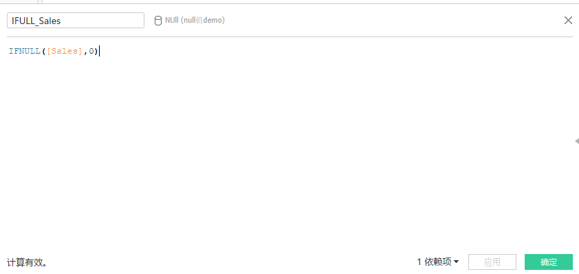 @Tableau Design Tips 10: How to handle null values in Tableau ...