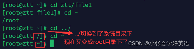 [外链图片转存失败,源站可能有防盗链机制,建议将图片保存下来直接上传(img-x80jEQED-1677673109247)(C:\Users\Administrator\Desktop\linux基本指令截图\2.png)]