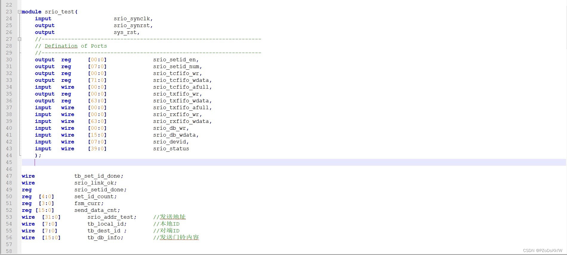 xilinx vivado verilog srio开发，包含维护包、读写和门铃等功能，顶层封装为fifo_srio维护包CSDN博客