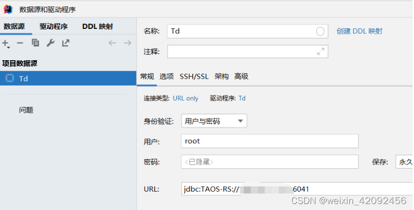 [外链图片转存失败,源站可能有防盗链机制,建议将图片保存下来直接上传(img-zYzPZnLX-1684163096321)(img_2.png)]