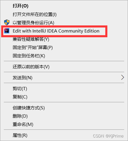 Edit with IntelliJ IDEA Community Edition