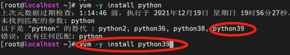 安装对应的python版本