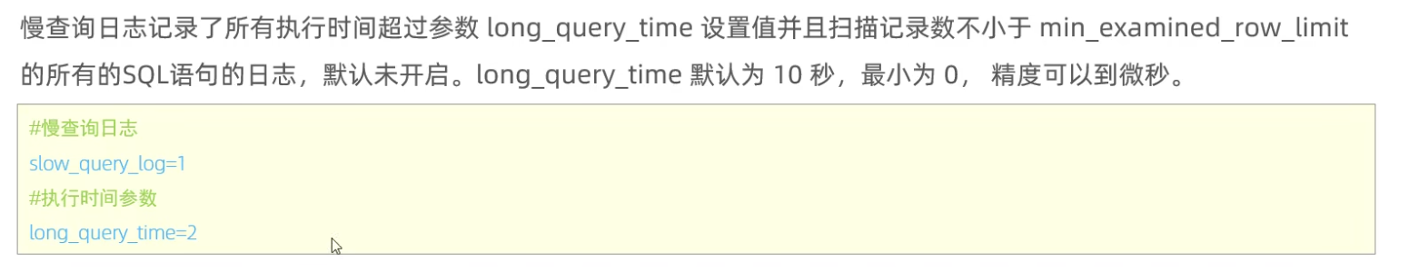 请添加图片描述 https://img-blog.csdnimg.cn/efe710ce07b94b488e20cc04fcddb6af.png