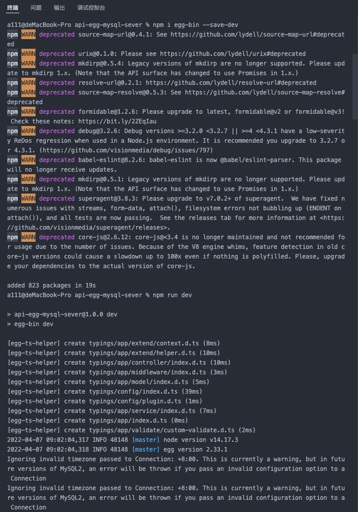解决sh eggbin command not found报错_eggbin' 不是内部或外部命令,也不是可运行的程序CSDN博客