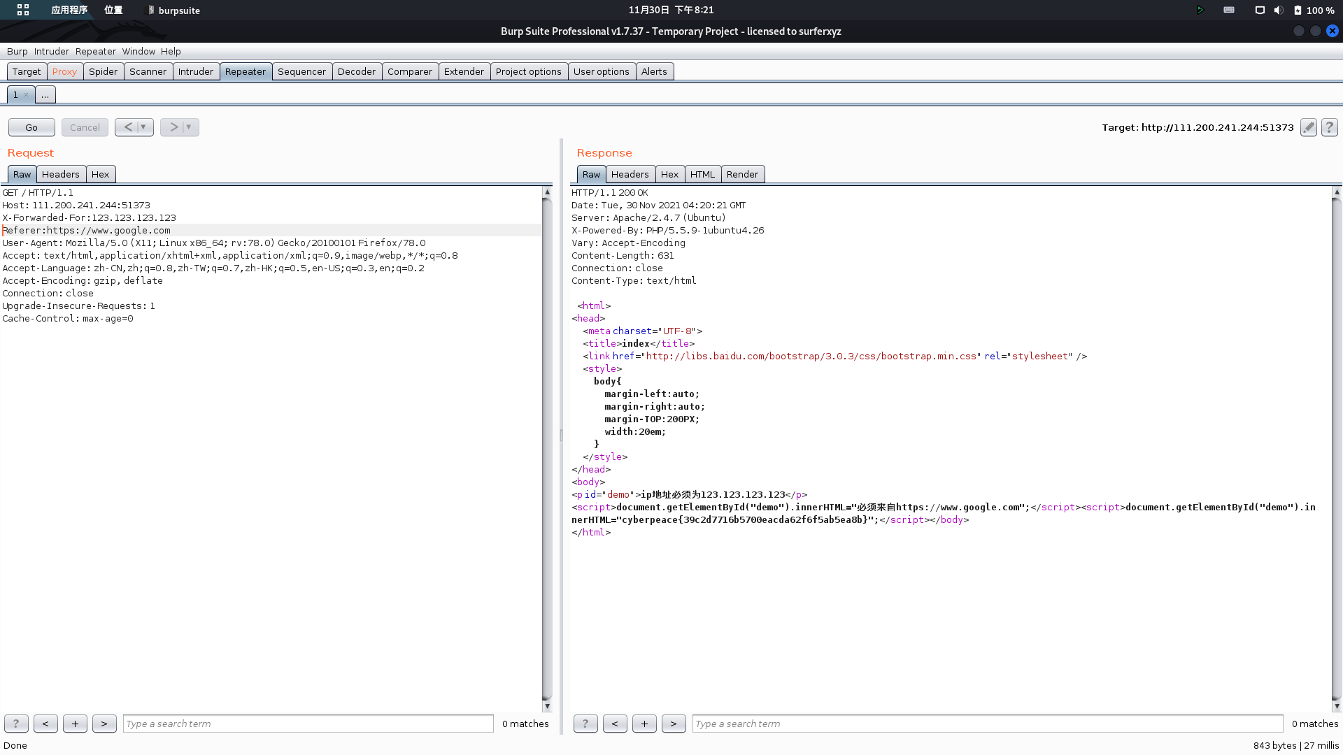 请添加图片描述