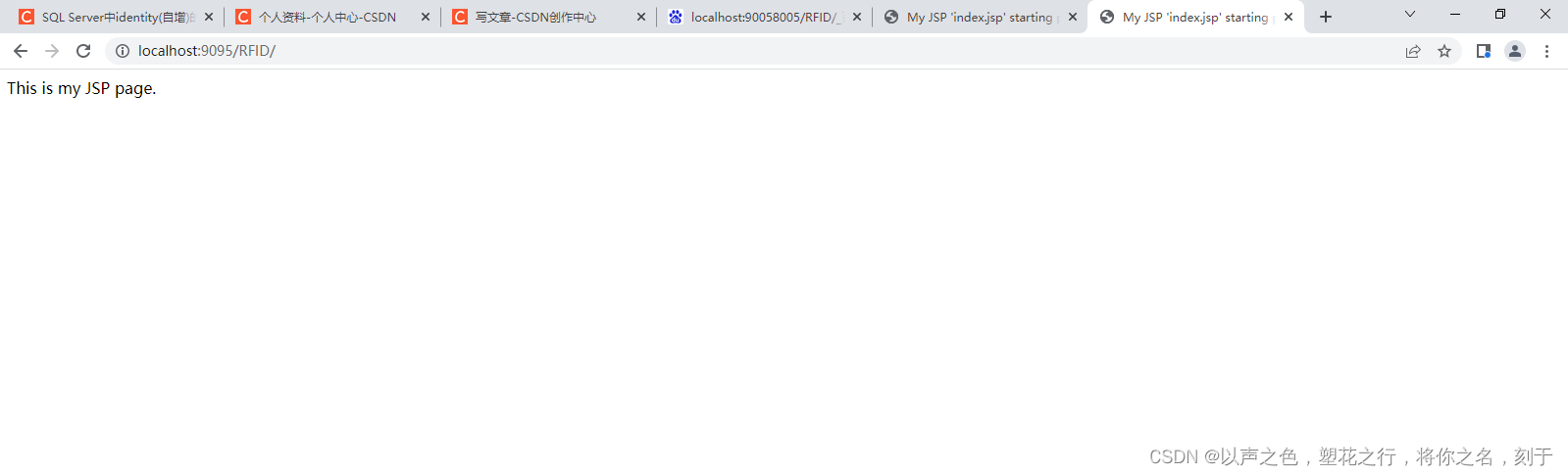 JavaWeb项目打包运行
