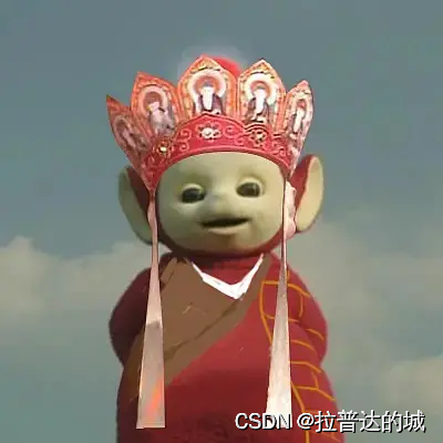 【C语言】文件操作（三）