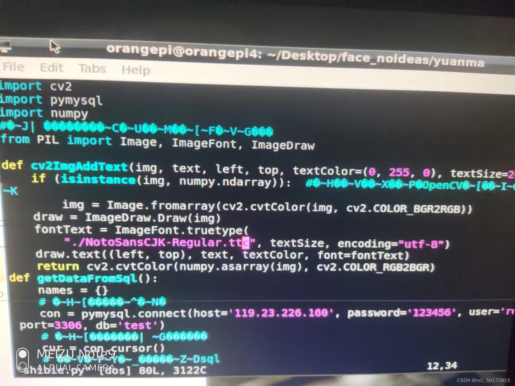 ubuntu-linux-oserror-cannot-open-resource-self-font-core
