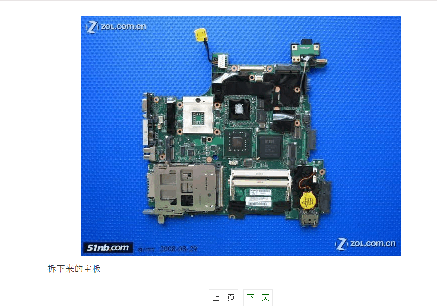 ThinkPad R400 T400 详细拆机图解超精华_thinkpad r400拆机图解-CSDN博客