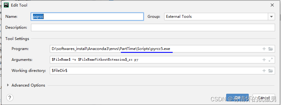【pyqt5学习】——最新版：配置external tools(designer、pyuic、pqrcc)