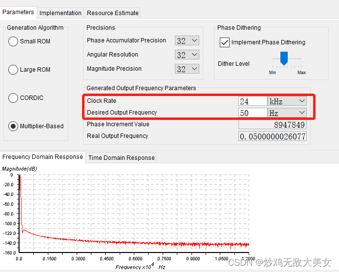 关于quartus 13.1出现的问题的一些总结