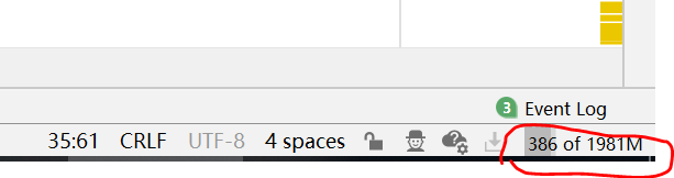 IDEA右下角显示内存信息