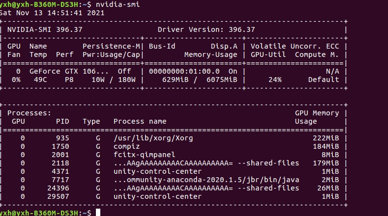 Ubuntu安装NVIDIA驱动+Cuda+cuDNN+Anaconda3+TensorFlow-gpu（一）