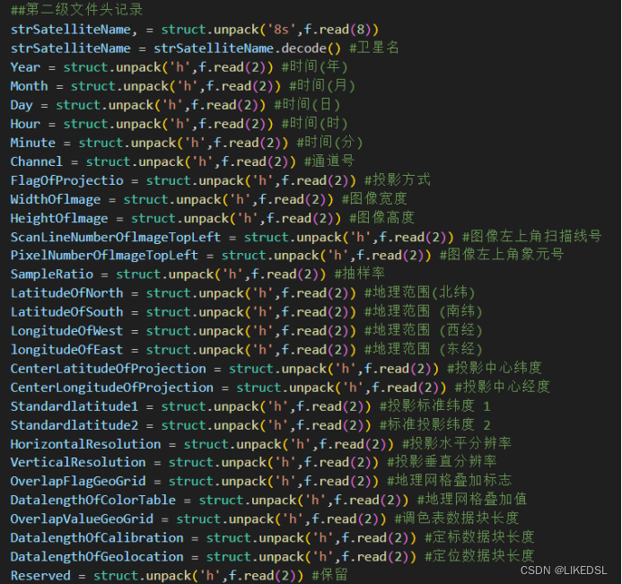 python解析FY-2G(AWX)二进制文件_python awx-CSDN博客
