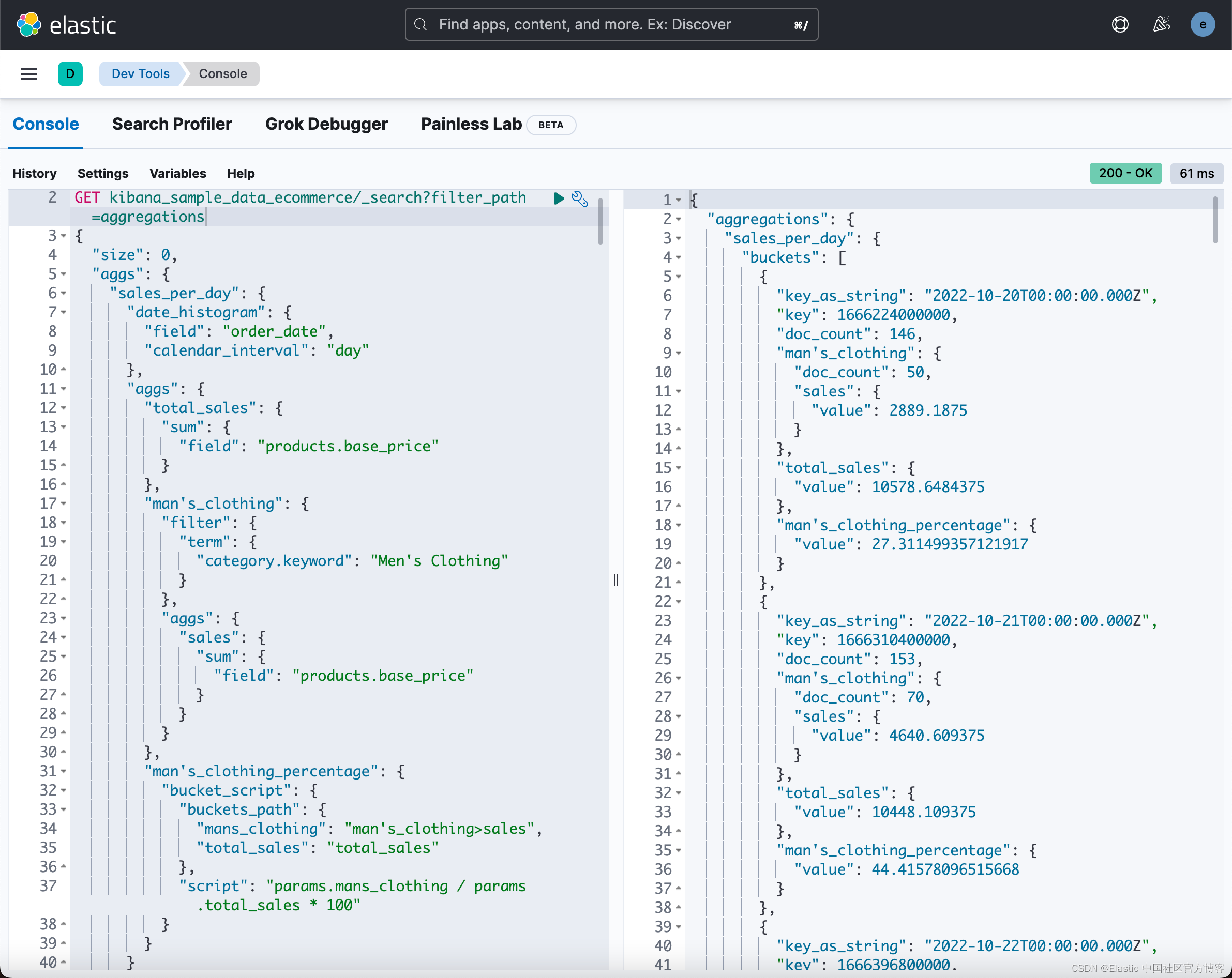 Elasticsearch：Bucket script 聚合