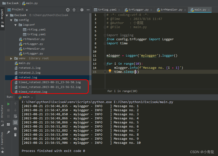 Python 在logging.config.dictConfig()日志配置方式下，使用自定义的Handler处理程序