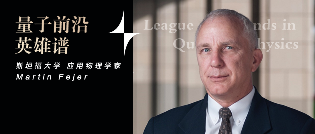 什么大学可以当物理学家 watermark,type_d3F5LXplbmhlaQ,shadow_50,text_Q1NETiBAUWZvcmVwb3N0,size_20,color_FFFFFF,t_70,g_se,x_16