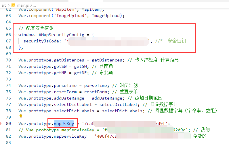 【vue2高德地图api】05-关于公交线路的案例实战