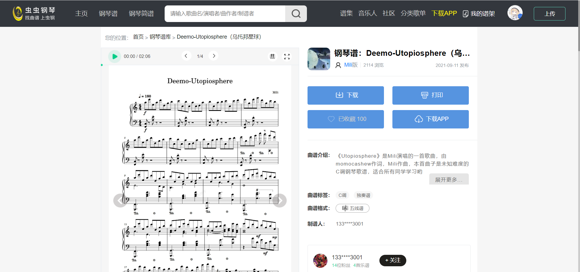 f014e9cd30974a1c950a85369bda723d.png