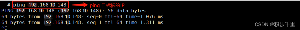 SS524V100 RTL8152B(USB转网卡)驱动移植