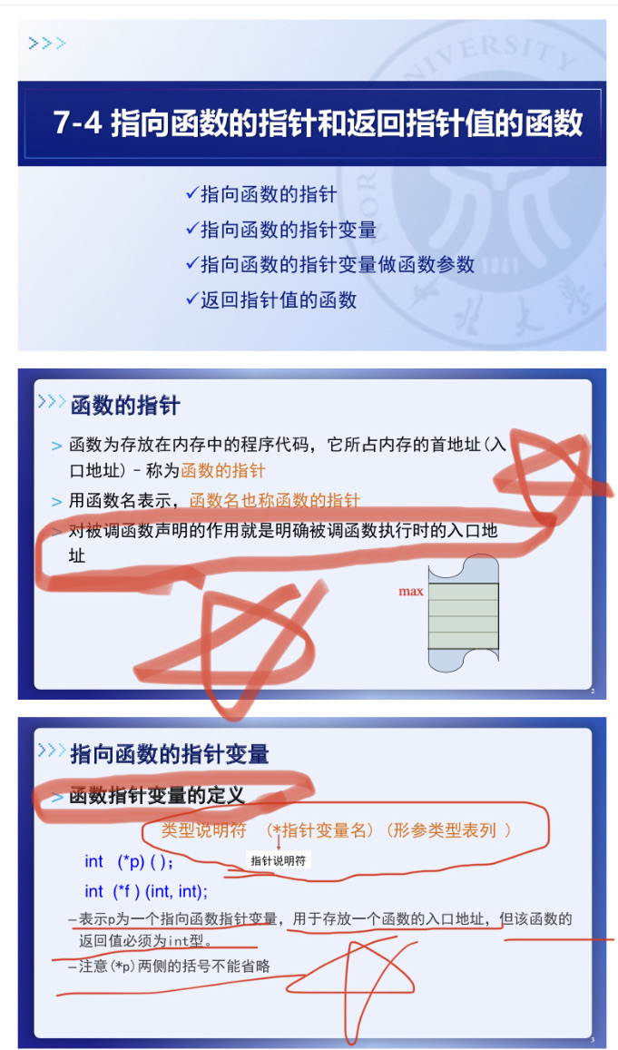 watermark,type_d3F5LXplbmhlaQ,shadow_50,text_Q1NETkDljZPliJst55S15o6nLWh5Yg,size_18,color_FFFFFF,t_70,g_se,x_16