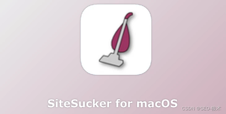 SiteSucker for macOS + CRACK