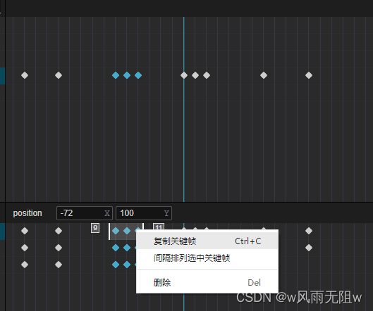 ここに画像の説明を挿入します