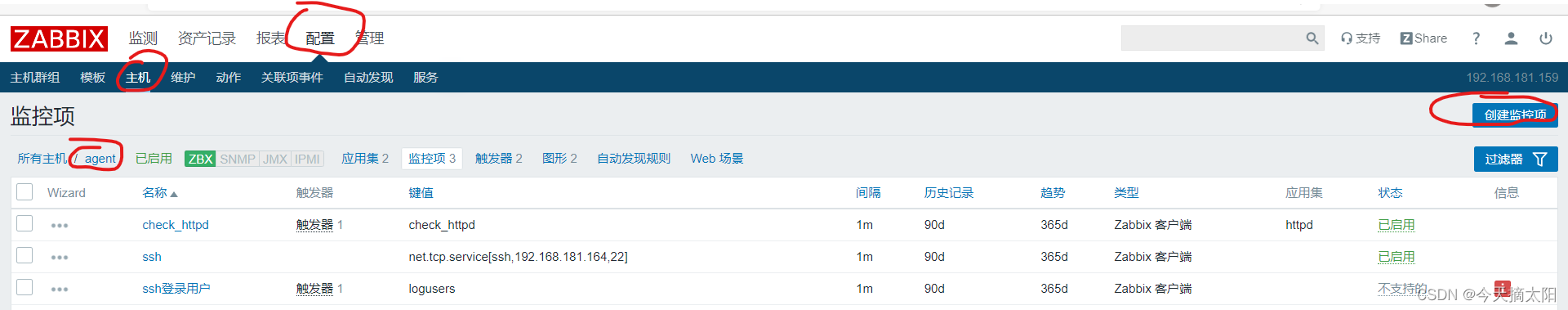[外链图片转存失败,源站可能有防盗链机制,建议将图片保存下来直接上传(img-fzyz3upa-1662462713881)(./1662461954607.png)]