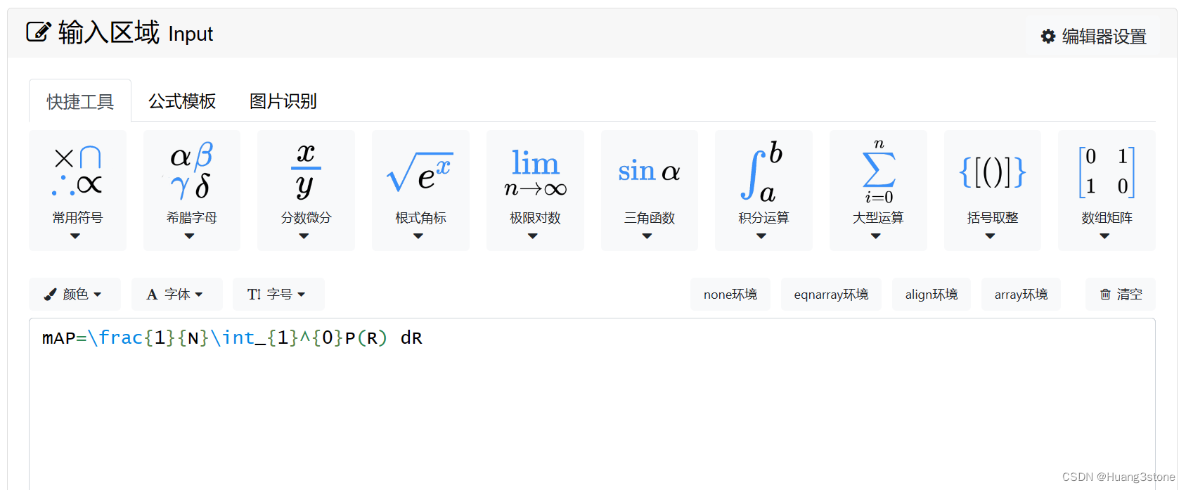 ここに画像の説明を挿入