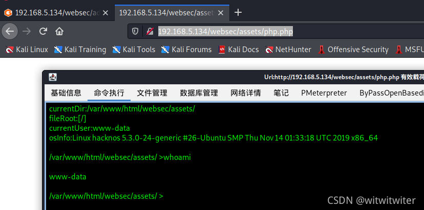 请添加图片描述