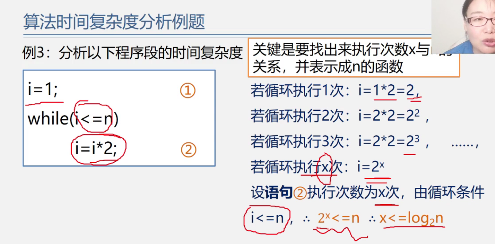 watermark,type_d3F5LXplbmhlaQ,shadow_50,text_Q1NETiBAX0RhaXN5Xw,size_20,color_FFFFFF,t_70,g_se,x_16