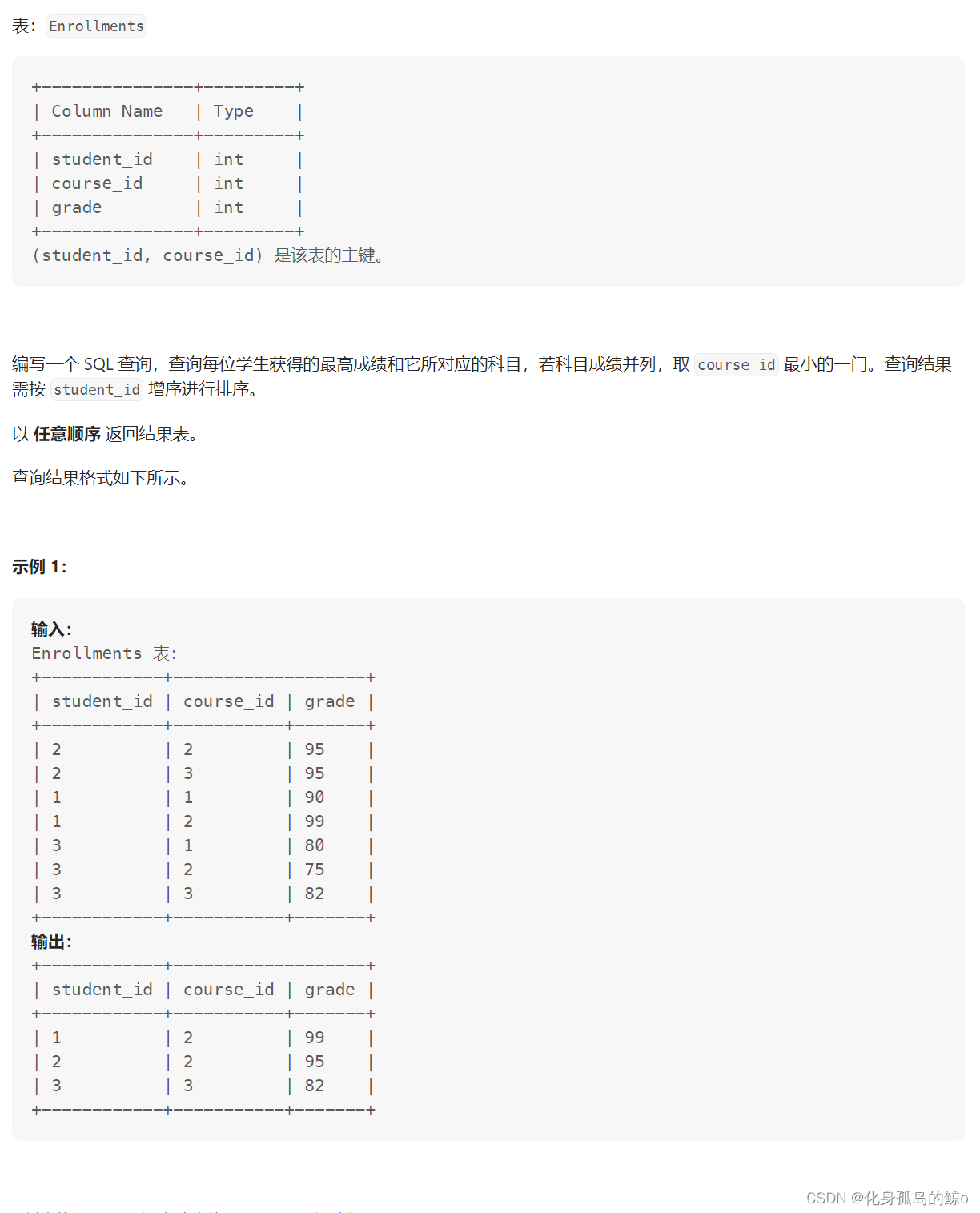 여기에 이미지 설명을 삽입하세요.