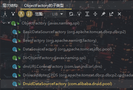『Java安全』绕过JDK高版本限制进行JNDI注入学习研究_jdk+高版本绕过-CSDN博客