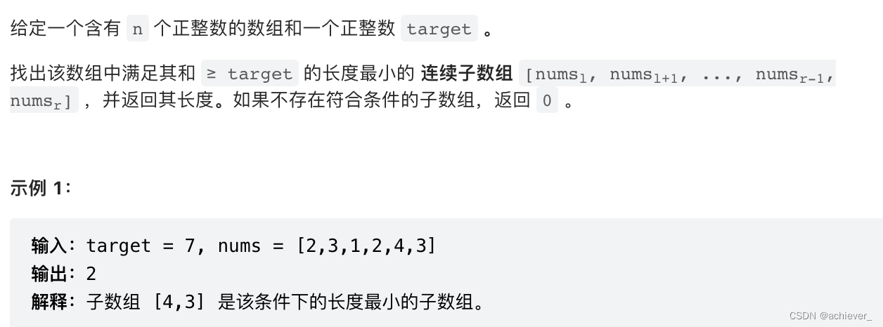 Double pointer- (array, pointer problem) - Programmer Sought