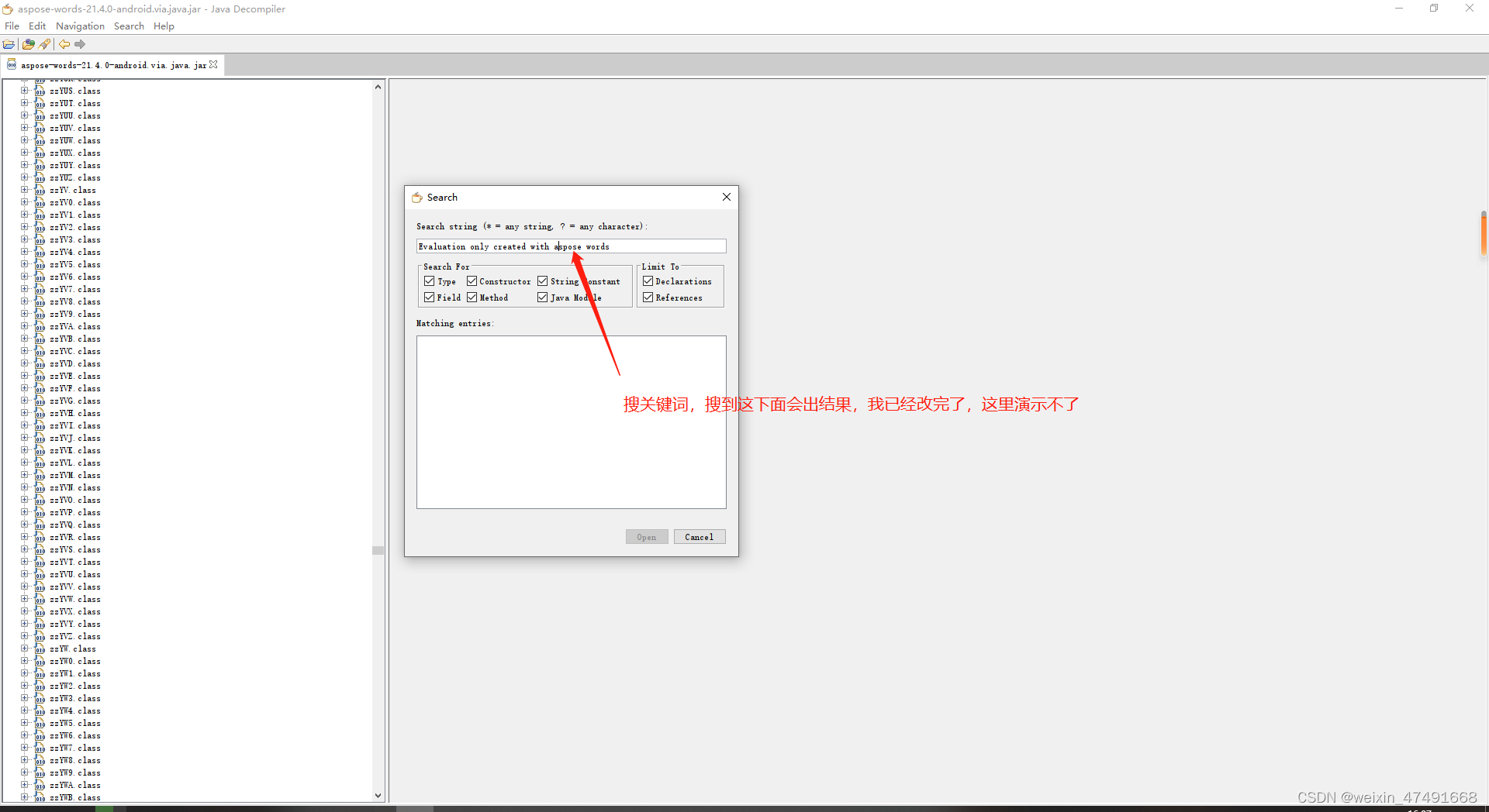 aspose for android 水印去除，以及aspose的excel导出pdf中文乱码问题解决_aspose cell xlsx转 ...