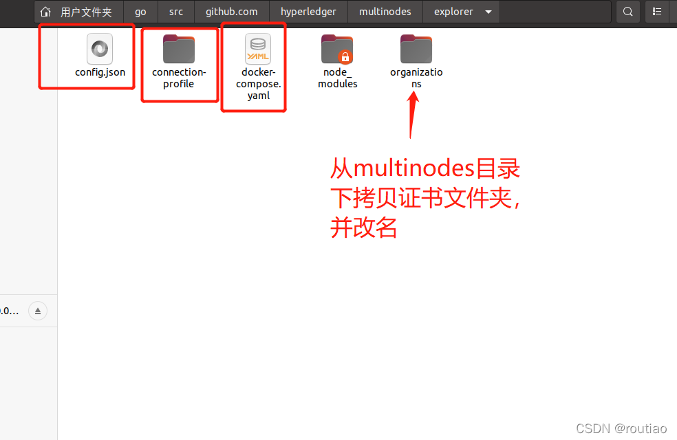 [外链图片转存失败,源站可能有防盗链机制,建议将图片保存下来直接上传(img-2azI6932-1640681920676)(C:\Users\zengyangpu\AppData\Roaming\Typora\typora-user-images\image-20211228152314670.png)]