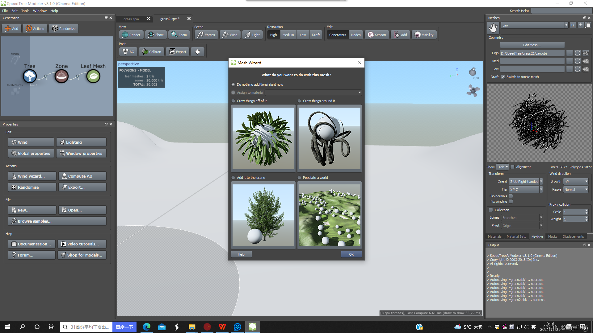 Leaf Speedtree SpeedTree草的制作_speed tree 多个 trunk-CSDN博客