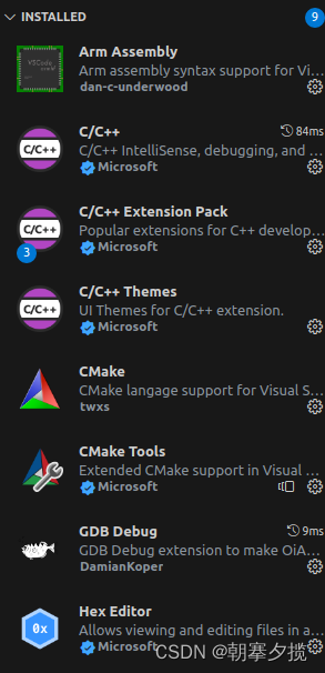 vscode GDB 调试linux内核 head.S