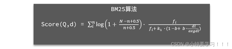 [外链图片转存失败,源站可能有防盗链机制,建议将图片保存下来直接上传(img-rQP1BUkp-1654305869252)(images/image-20220604085405132.png)]