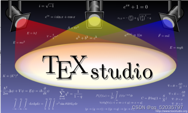 LaTex安装与配置保姆级教程