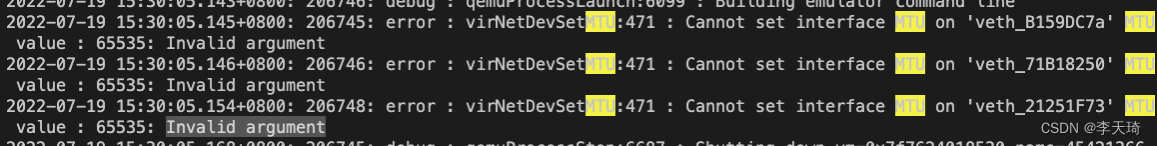 error : virNetDevSetMTU:471 : Cannot set interface MTU xx Invalid argument
