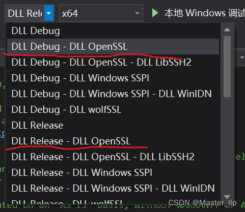 DLL Release-DLL OpenSSL和DLL Debug-DLL OpenSSL