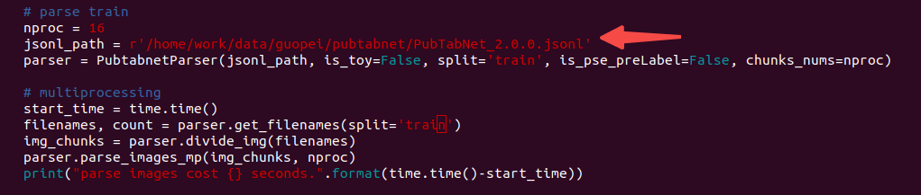 Table master训练测试流程_tablemaster-CSDN博客