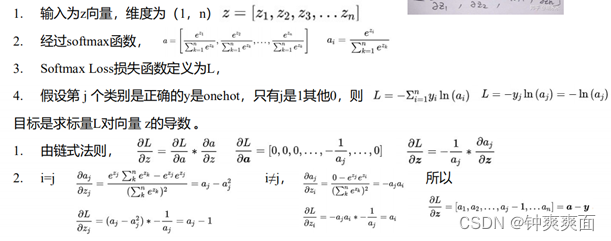 ここに画像の説明を挿入