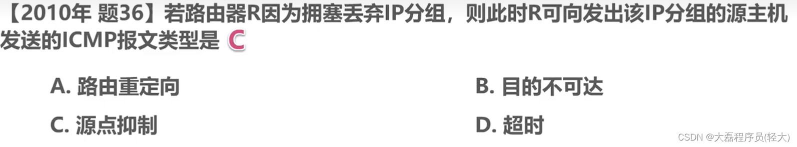 f062547b7a5a47cd85591632cea57f91.png