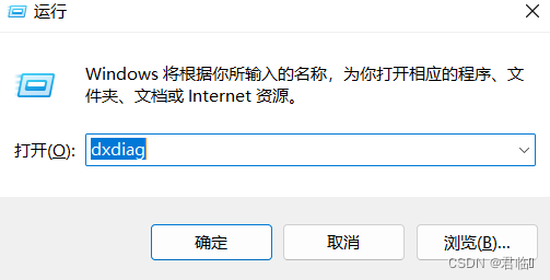 我的第一台电脑